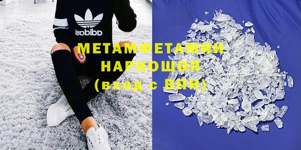 мескалин Михайлов