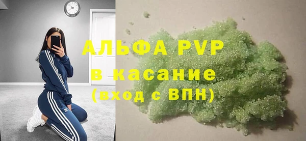 мет Михайловка