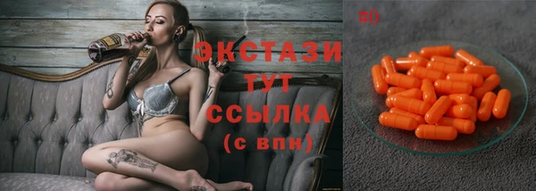 мескалин Михайлов