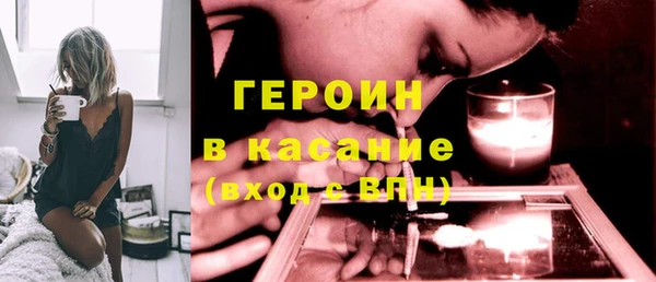 альфа пвп VHQ Михайловск