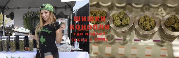 мескалин Михайлов