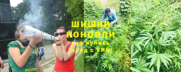 мет Михайловка