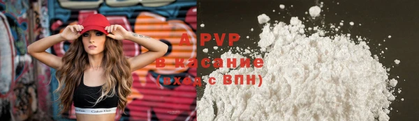 мет Михайловка