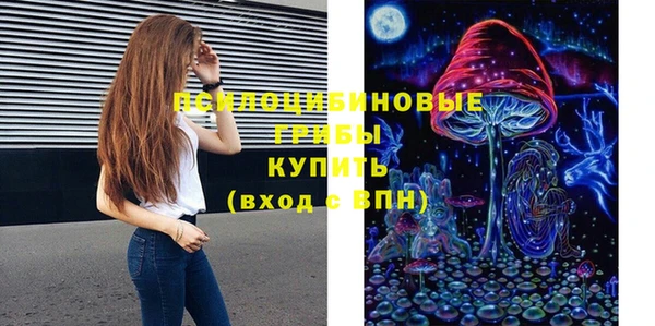 мет Михайловка