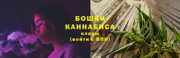 кристаллы Орехово-Зуево