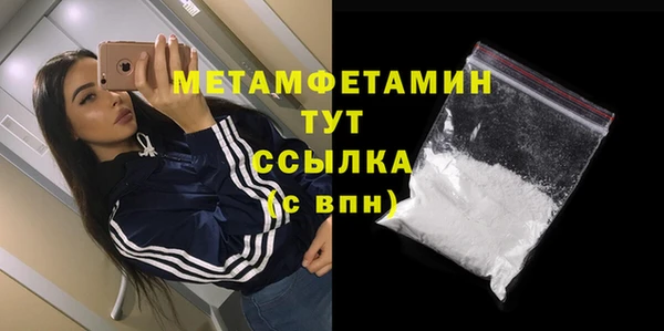 мескалин Михайлов