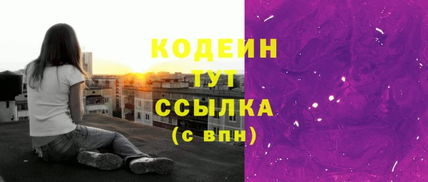 мескалин Михайлов