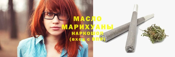 spice Долгопрудный