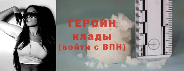 мет Михайловка