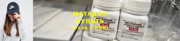мет Михайловка