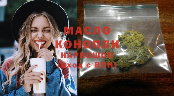 мескалин Михайлов