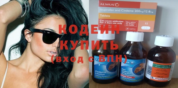 мет Михайловка