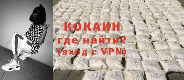 мет Михайловка