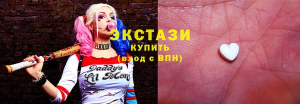 мескалин Михайлов