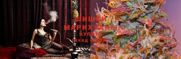 кристаллы Орехово-Зуево