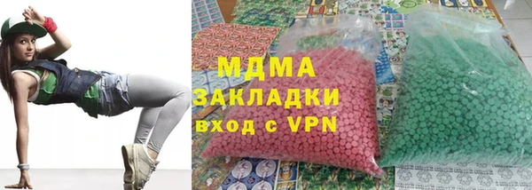 мет Михайловка