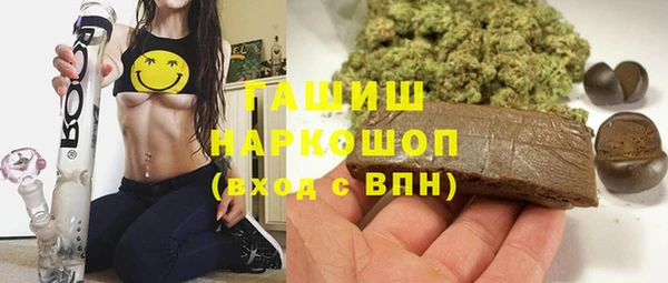 мескалин Михайлов