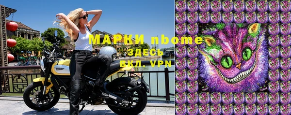 таблы Медвежьегорск