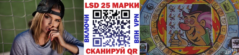 Марки N-bome 1,8мг  маркетплейс клад  Электроугли  как найти  